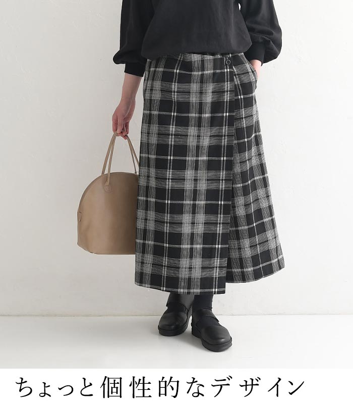 50％OFF セール！ 返品交換不可 カフェパンツ ラップパンツ 巻きスカート風 チェック柄 ロング レディース 綿100％ 大きいサイズ 25AW0822R, q0109, q5, | earth_eco_loco | 05