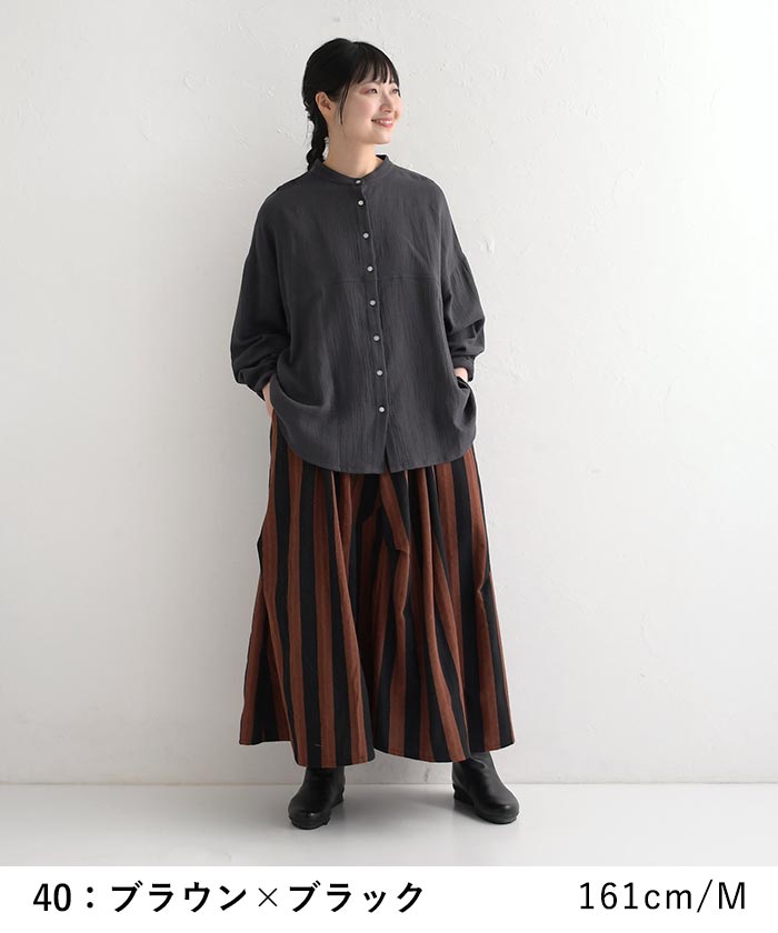 earth_eco_loco ロングスカート レディース フレア ワイド 個性