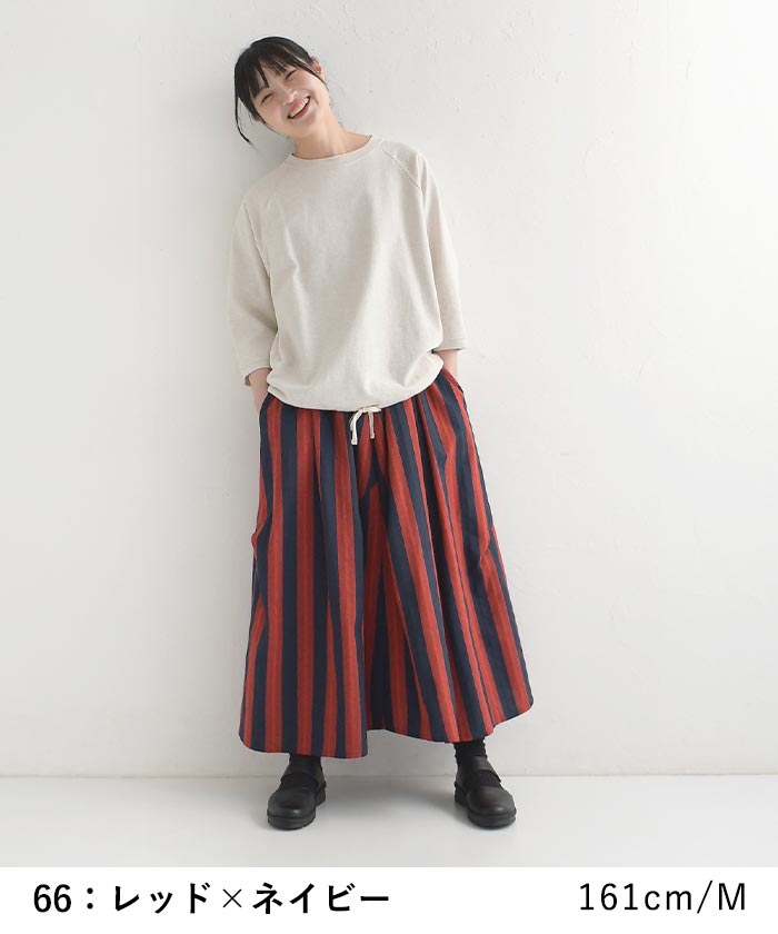 earth_eco_loco ロングスカート レディース フレア ワイド 個性