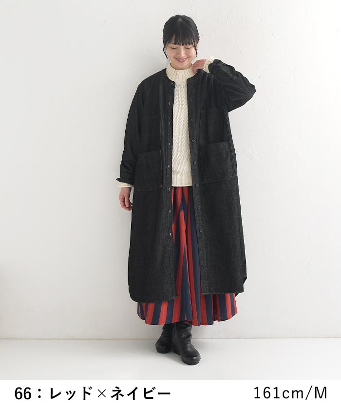 フレア ロングスカート レディース ワイド 個性的 秋柄 太