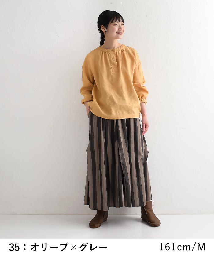 earth_eco_loco ロングスカート レディース フレア ワイド 個性