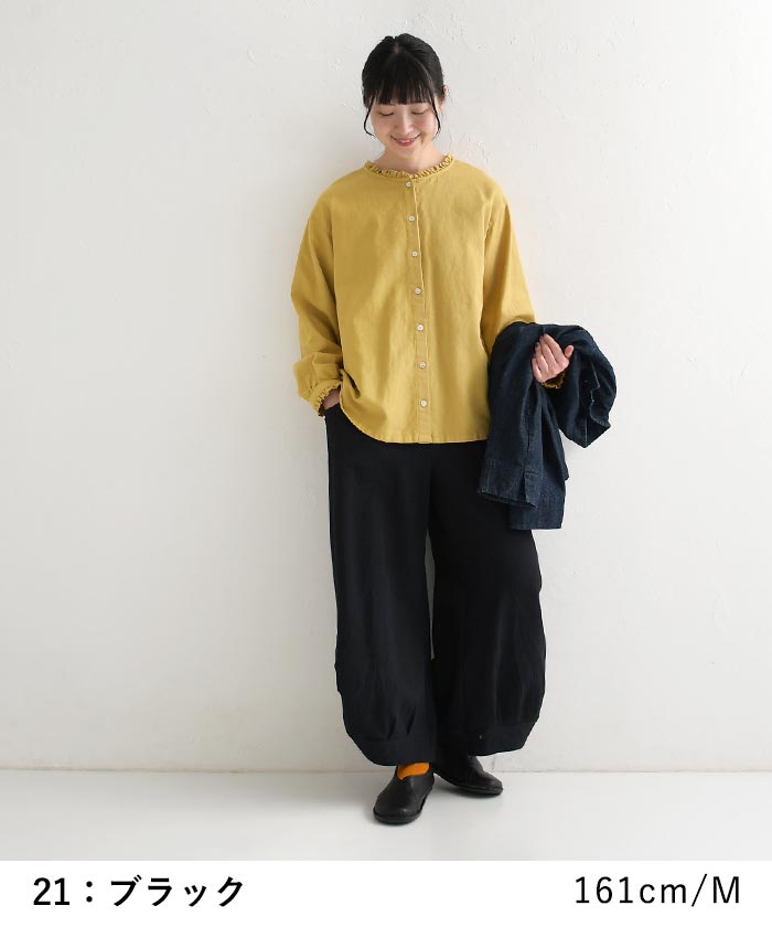 50％OFF セール！ 返品交換不可 パンツ ワイド アラジン　レディース 裏起毛 スリット入り 綿麻ガーゼ接結 大きいサイズ 24AW1011, q0109, q5, | earth_eco_loco | 12