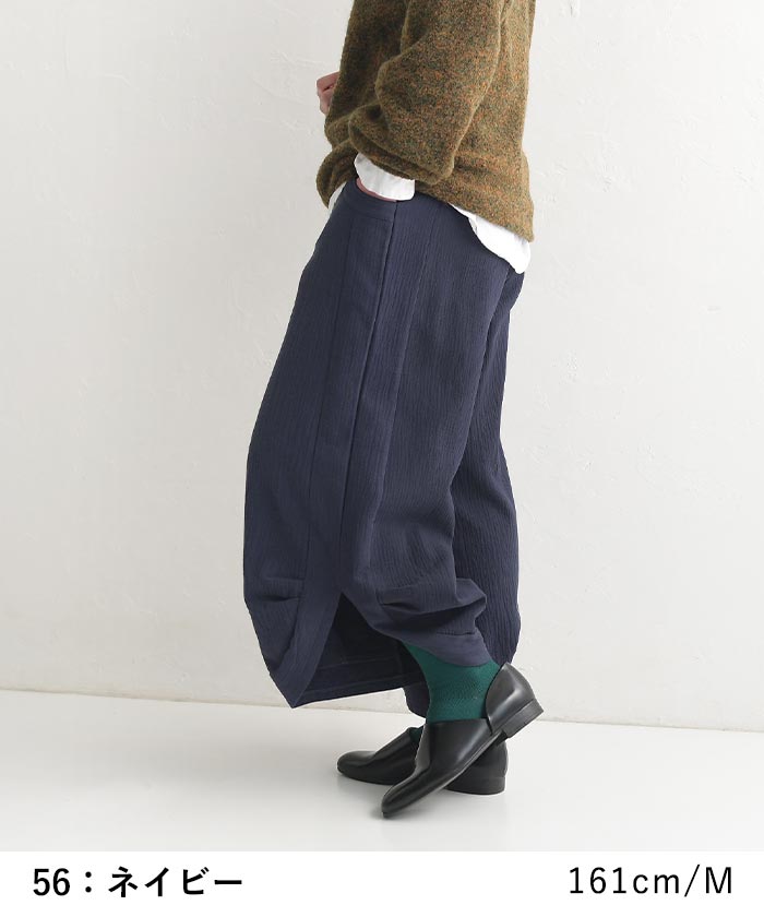 50％OFF セール！ 返品交換不可 パンツ ワイド アラジン　レディース 裏起毛 スリット入り 綿麻ガーゼ接結 大きいサイズ 24AW1011, q0109, q5, | earth_eco_loco | 14