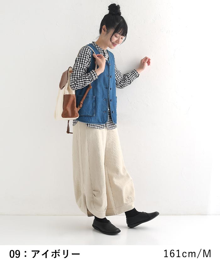 50％OFF セール！ 返品交換不可 パンツ ワイド アラジン　レディース 裏起毛 スリット入り 綿麻ガーゼ接結 大きいサイズ 24AW1011, q0109, q5, | earth_eco_loco | 15