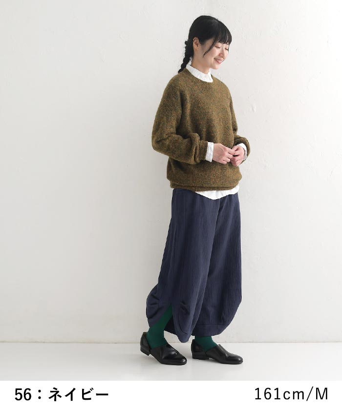 50％OFF セール！ 返品交換不可 パンツ ワイド アラジン　レディース 裏起毛 スリット入り 綿麻ガーゼ接結 大きいサイズ 24AW1011, q0109, q5, | earth_eco_loco | 10