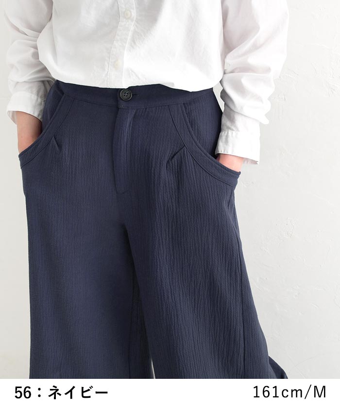 新品　ecoウエストツイストレギンス M ネイビー 新品 ecoウエストツイストレギンス M ネイビー