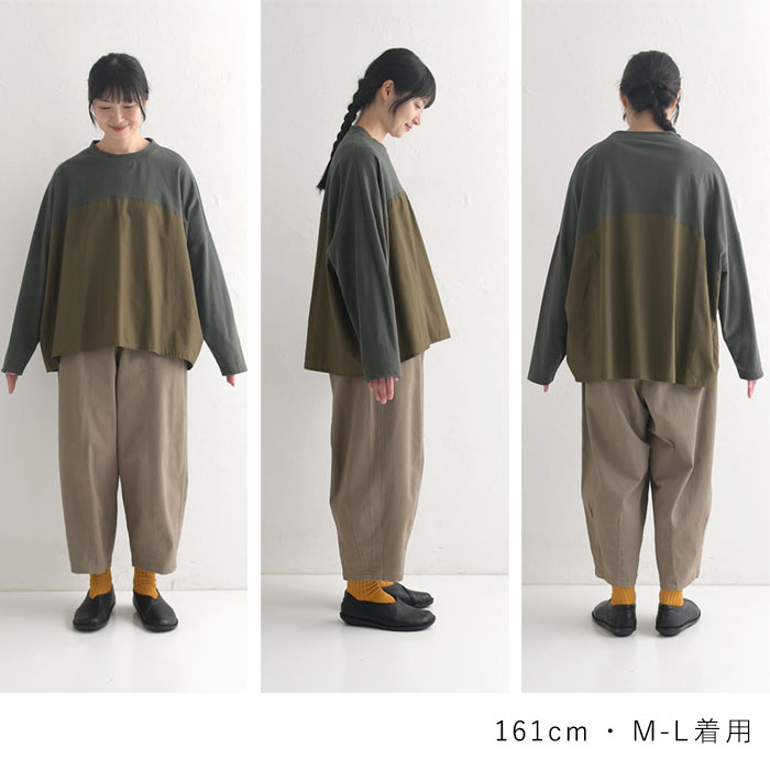 メール便送料無料 カットソー ロンT 長袖 レディース 日本製 ゆったり ワイド 綿100％ 24AW1011, | earth_eco_loco | 22