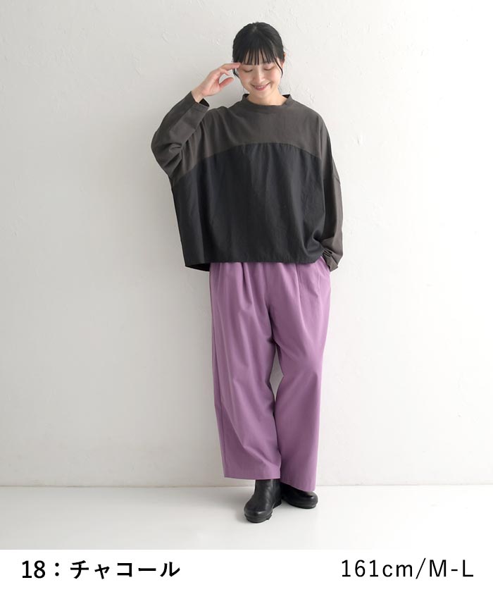 メール便送料無料 カットソー ロンT 長袖 レディース 日本製 ゆったり ワイド 綿100％ 24AW1011, | earth_eco_loco | 13