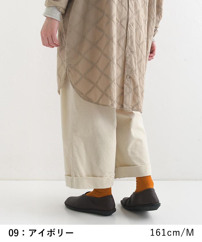 ワイドパンツ ロング レディース コットン別珍 ベルベット 綿 大きいサイズ 24AW1004, | earth_eco_loco | 12
