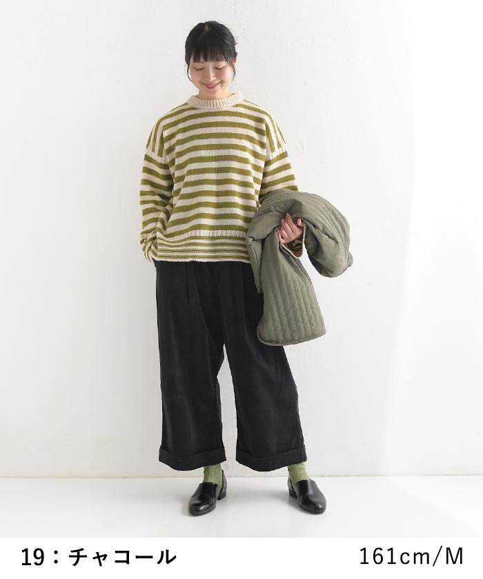 earth_eco_loco ワイドパンツ ロング レディース コットン別珍