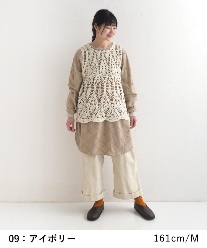 earth_eco_loco ワイドパンツ ロング レディース コットン別珍