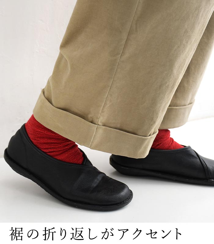 ワイドパンツ ロング レディース コットン別珍 ベルベット 綿 大きいサイズ 24AW1004, | earth_eco_loco | 07