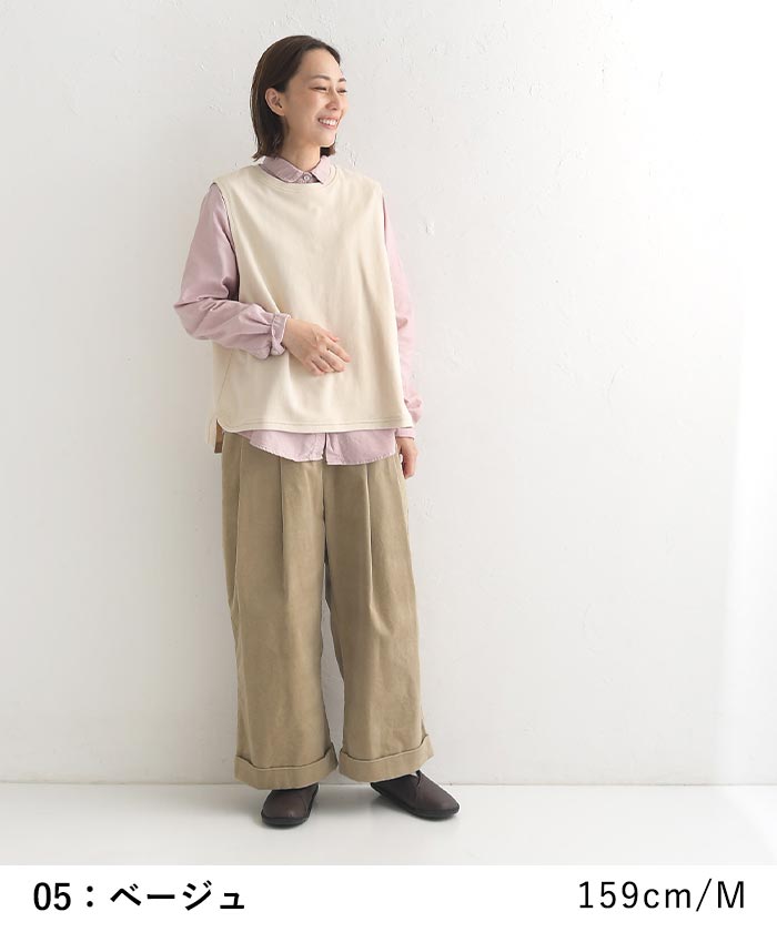 【新品✨】IENA コットン ベージュ ワイドパンツ 34 タグ付き kw00347.jpg