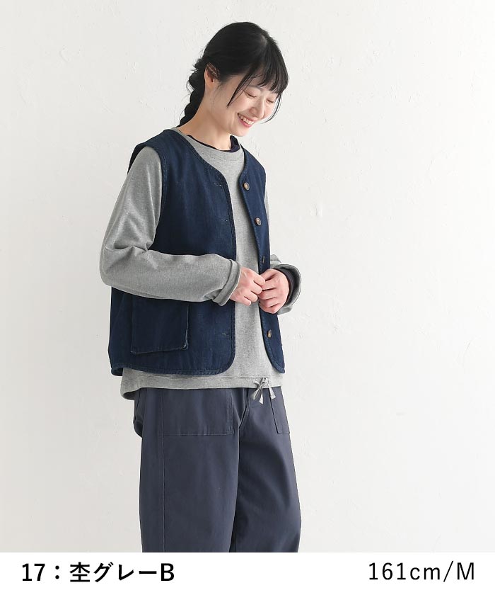 earth_eco_loco カットソー ロンT 長袖 プルオーバー レディース