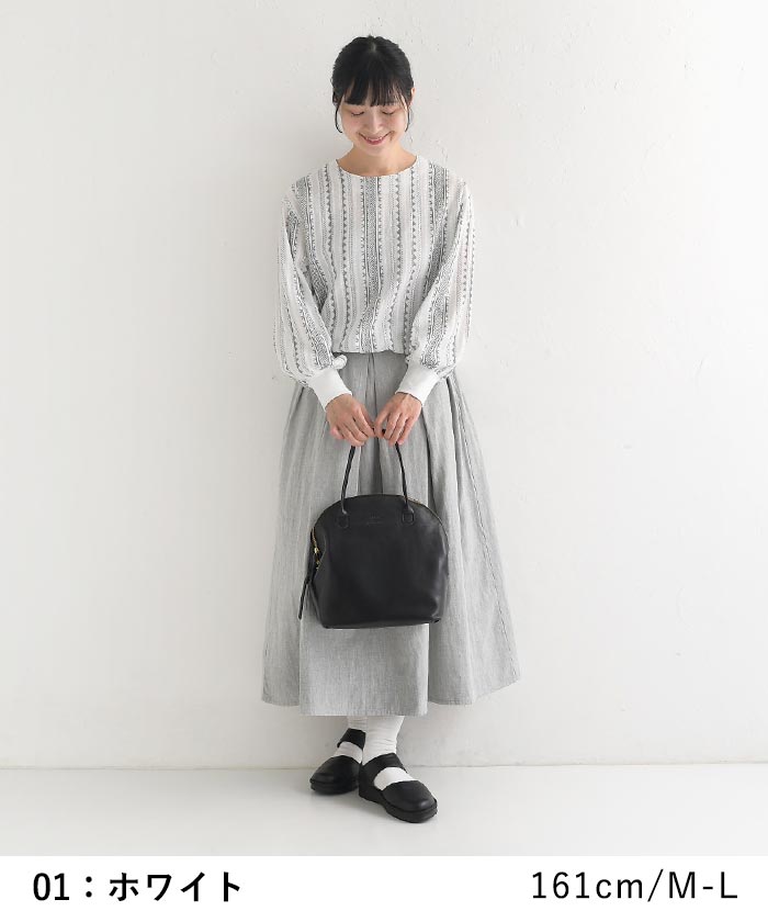 ブラウス 長袖 レディース シャツ プルオーバー 袖リブ コットンエンブロイダリー 綿100％ 大きいサイズ 24AW0913, earth_eco_loco ブラウス 長袖 レディース シャツ プルオーバー