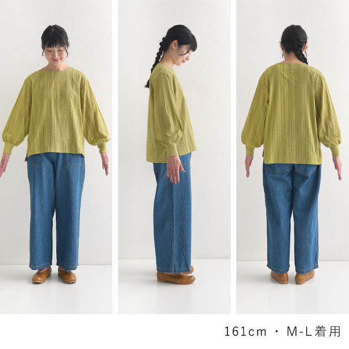 ブラウス 長袖 レディース シャツ プルオーバー 袖リブ コットンエンブロイダリー 綿100％ 大きいサイズ 24AW0913, earth_eco_loco ブラウス 長袖 レディース シャツ プルオーバー