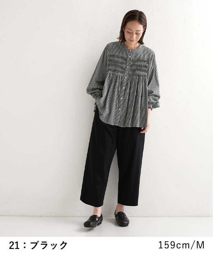 【50％OFF セール！】 返品交換不可 パンツ きれいめ 9分丈 レディース スラックス ストレッチ 大きいサイズ 24AW0913, q1219, q5, | earth_eco_loco | 05