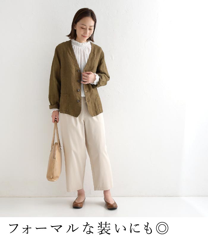 【50％OFF セール！】 返品交換不可 パンツ きれいめ 9分丈 レディース スラックス ストレッチ 大きいサイズ 24AW0913, q1219, q5, | earth_eco_loco | 11