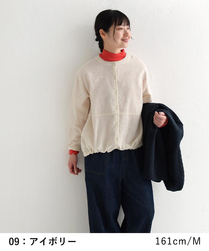 ブラウス シャツ 長袖 レディース 起毛 羽織り 前開き 綿100％ 大きいサイズ 24AW1011, earth_eco_loco ブラウス シャツ 長袖 レディース 起毛 羽織り