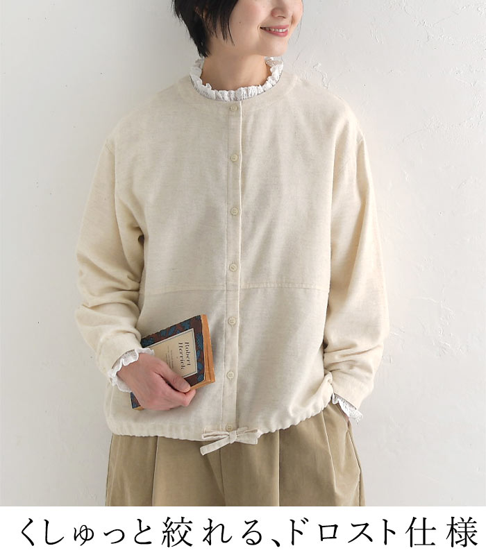 earth_eco_loco 【50％OFF セール！】 返品交換不可 ブラウス シャツ