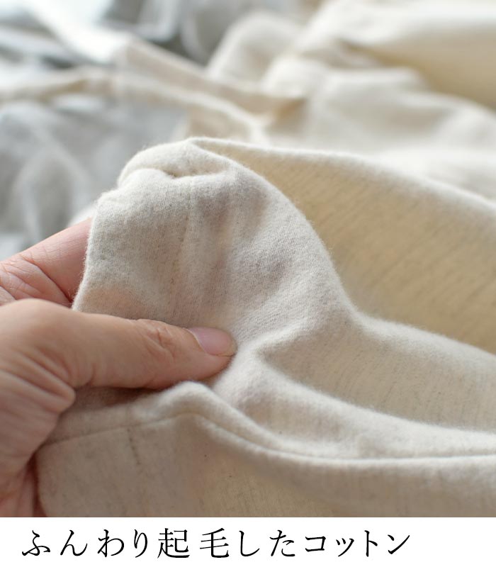 ブラウス シャツ 長袖 レディース 起毛 羽織り 前開き 綿100％ 大きいサイズ 24AW1011, earth_eco_loco ブラウス シャツ 長袖 レディース 起毛 羽織り