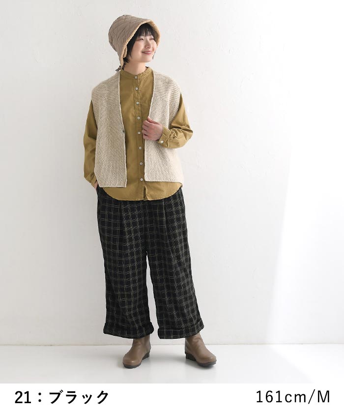 70％OFF セール！ 返品交換不可 パンツ ワイド レディース ストレッチコーデュロイ チェック 綿 大きいサイズ 24AW1024, q0123, q7, |  | 15