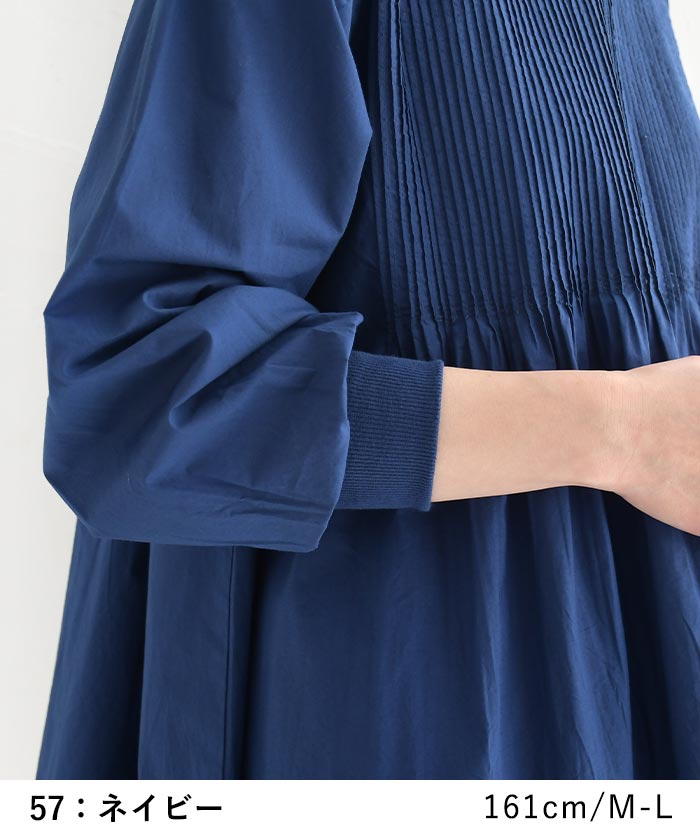 ブラウス 長袖 レディース 袖リブ 細タックプリーツ 綿100％ 大きいサイズ 25SS0321, | earth_eco_loco | 11