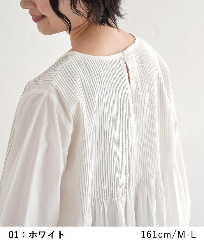ブラウス 長袖 レディース 袖リブ 細タックプリーツ 綿100％ 大きいサイズ 25SS0321, | earth_eco_loco | 14
