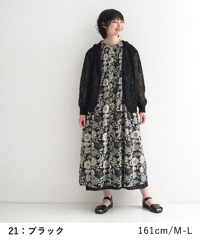 earth_eco_loco ワンピース ロング レディース ノースリーブ 花柄