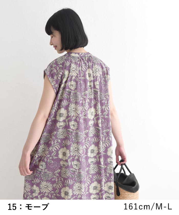 ワンピース ロング レディース ノースリーブ 花柄 フラワープリント 繊細タック 春夏 大きいサイズ 26SS0508R, 爆買 | earth_eco_loco | 11
