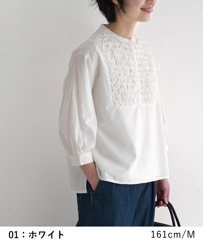 Bonpoint ♡ スモッキングブラウス 14A