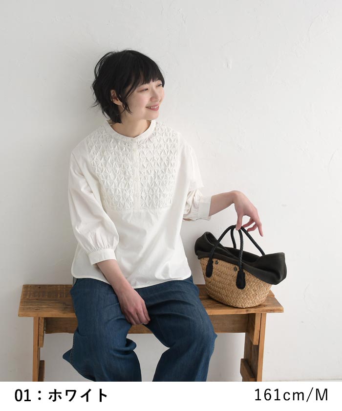 ブラウス 七分袖 レディース コットンポプリン スモッキング刺繍 綿100％ 25SS0424, earth_eco_loco ブラウス 七分袖 レディース コットンポプリン