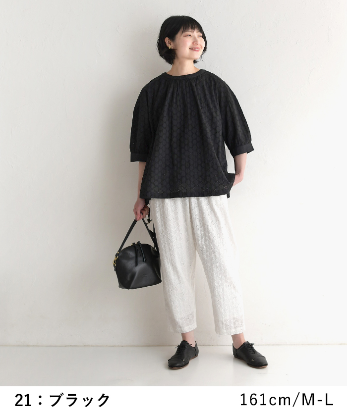 ブラウス 七分袖 レディース シャツ 涼しい コットンキャンブリック ラウンド刺繍 ふんわり袖 綿100％ 25SS0613,　爆買 | earth_eco_loco | 13