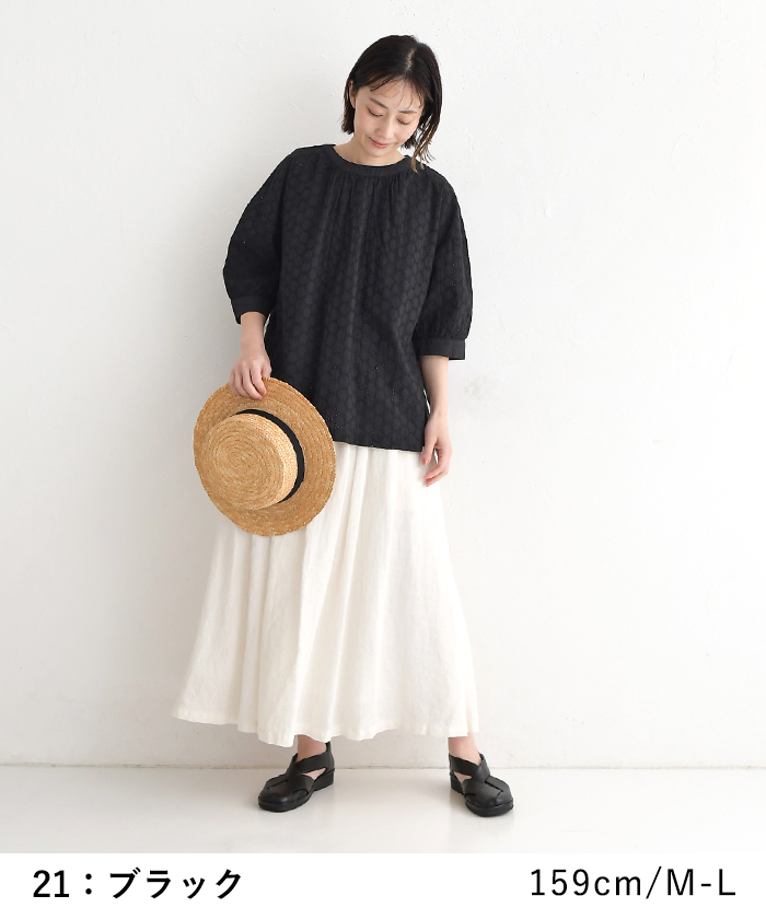 ブラウス 七分袖 レディース シャツ 涼しい コットンキャンブリック ラウンド刺繍 ふんわり袖 綿100％ 25SS0613,　爆買 | earth_eco_loco | 04