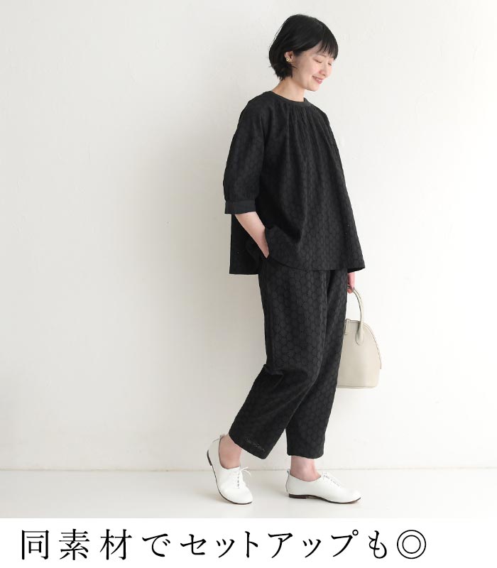 ブラウス 七分袖 レディース シャツ 涼しい コットンキャンブリック ラウンド刺繍 ふんわり袖 綿100％ 25SS0613,　爆買 | earth_eco_loco | 08