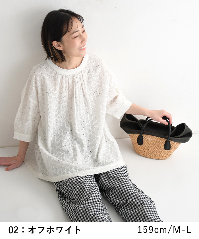 ブラウス 七分袖 レディース シャツ 涼しい コットンキャンブリック ラウンド刺繍 ふんわり袖 綿100％ 25SS0613,　爆買 | earth_eco_loco | 09
