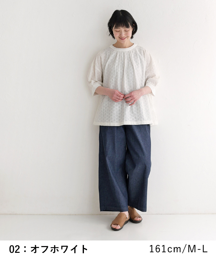 ブラウス 七分袖 レディース シャツ 涼しい コットンキャンブリック ラウンド刺繍 ふんわり袖 綿100％ 25SS0613,　爆買 | earth_eco_loco | 10
