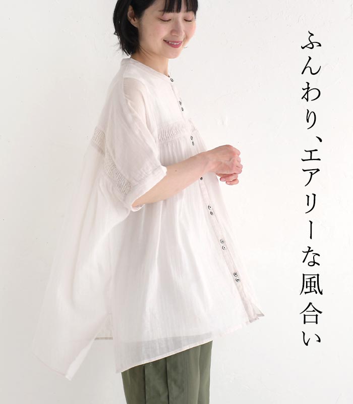 earth_eco_loco シャツ レディース 半袖 ワイド ゆったり 綿100