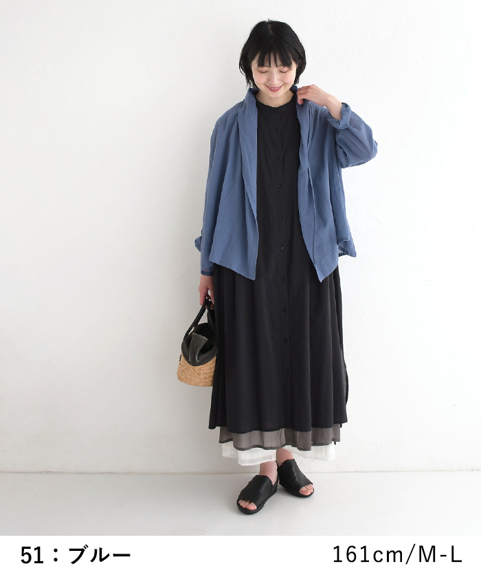 アンサンブル レディース きれいめ 夏 ガウンカーデ クラッシュボイル 綿100％ 大きいサイズ 25SS0627, | earth_eco_loco | 14