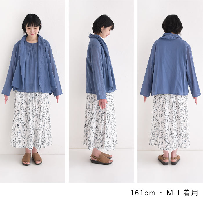 アンサンブル レディース きれいめ 夏 ガウンカーデ クラッシュボイル 綿100％ 大きいサイズ 25SS0627, | earth_eco_loco | 22