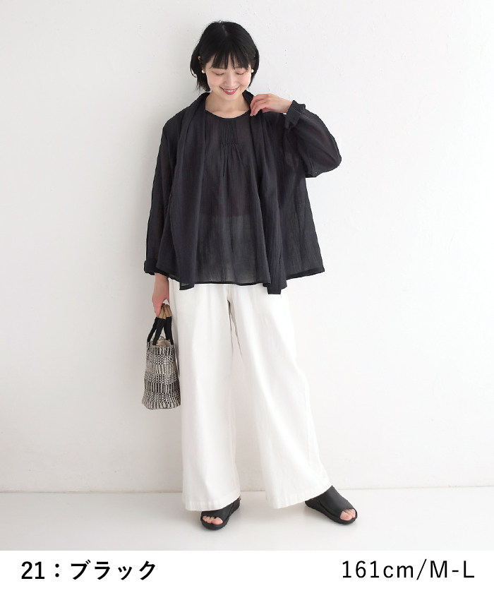 アンサンブル レディース きれいめ 夏 ガウンカーデ クラッシュボイル 綿100％ 大きいサイズ 25SS0627, | earth_eco_loco | 05