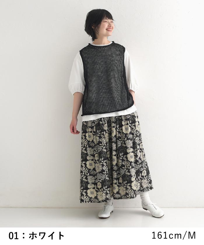 カットソー 六分袖 レディース 肘が隠れる ぽわん袖 Tシャツ 無地 シンプル 綿100％ 25SS0418,　爆買 | earth_eco_loco | 11