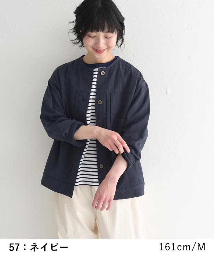 ノーカラーブルゾン レディース ライトアウター 羽織り コットン接結 タック 綿100％ 大きいサイズ 25SS0219, オリジナル | earth_eco_loco | 09
