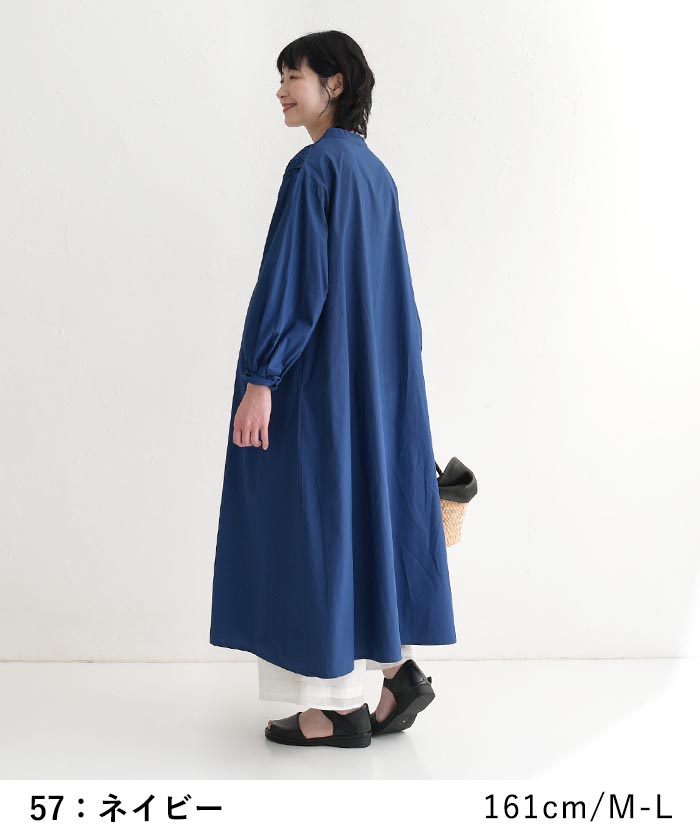 クーポンあり ワンピース スモッキング刺繍 ロング 長袖 コットンポプリン Aライン 綿100％ 春 夏 26SS0319R, | earth_eco_loco | 12