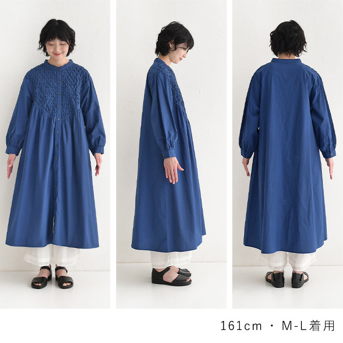 クーポンあり ワンピース スモッキング刺繍 ロング 長袖 コットンポプリン Aライン 綿100％ 春 夏 26SS0319R, | earth_eco_loco | 21