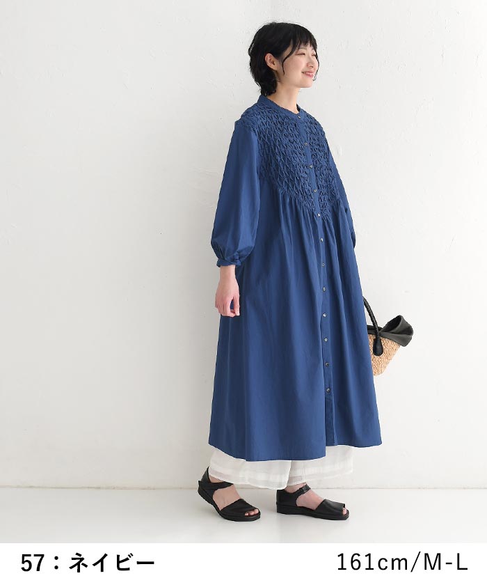 クーポンあり ワンピース スモッキング刺繍 ロング 長袖 コットンポプリン Aライン 綿100％ 春 夏 26SS0319R, | earth_eco_loco | 09