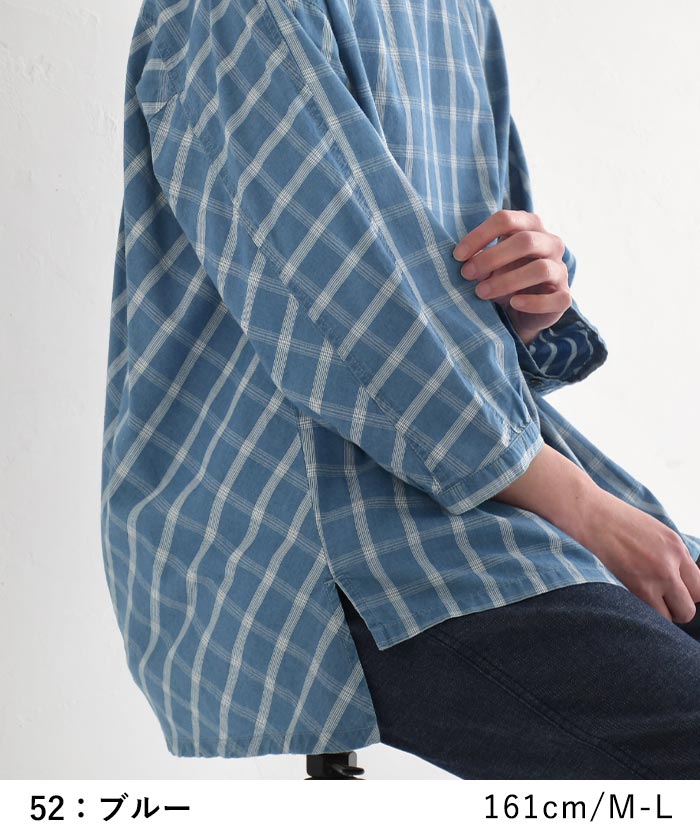 プルオーバー レディース 長袖 ブラウス シャツ 綿 チェック ゆったり 大きいサイズ 25SS0418, | earth_eco_loco | 11