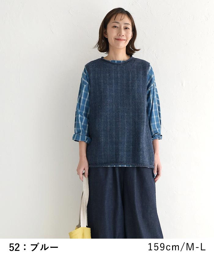 プルオーバー レディース 長袖 ブラウス シャツ 綿 チェック ゆったり 大きいサイズ 25SS0418, | earth_eco_loco | 13