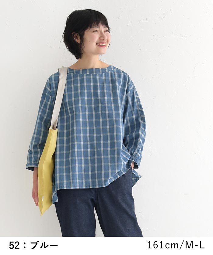 プルオーバー レディース 長袖 ブラウス シャツ 綿 チェック ゆったり 大きいサイズ 25SS0418, | earth_eco_loco | 08