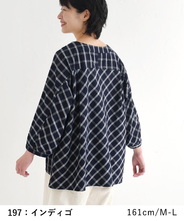 プルオーバー レディース 長袖 ブラウス シャツ 綿 チェック ゆったり 大きいサイズ 25SS0418, | earth_eco_loco | 10